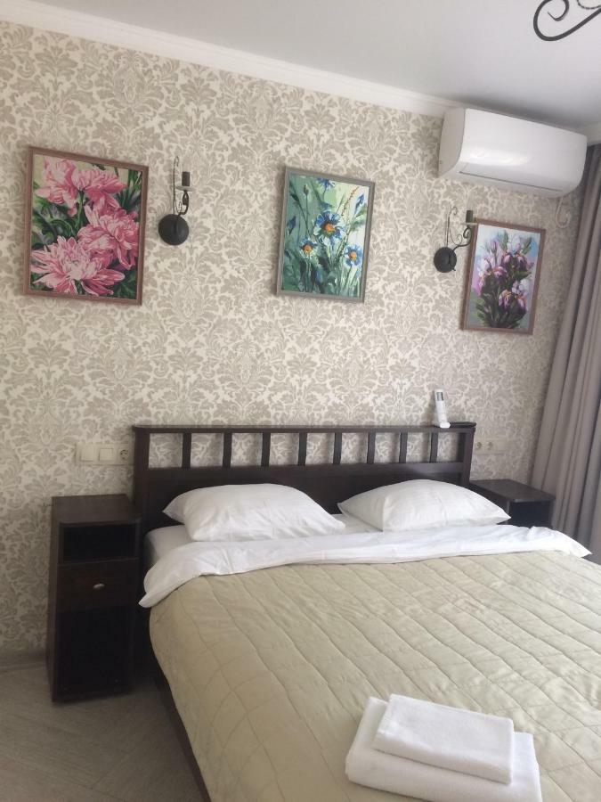 Guest House Гости Picunda Zewnętrze zdjęcie